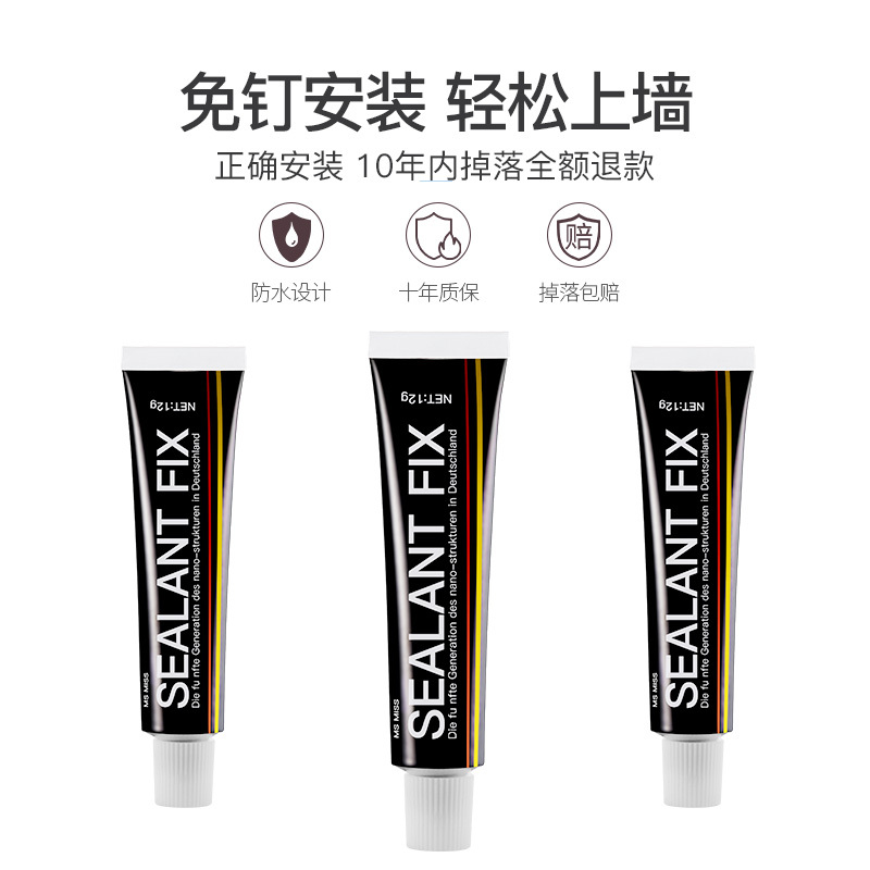 免打孔毛巾架卫生间毛巾杆单杆不锈钢吸盘式浴巾毛巾挂
