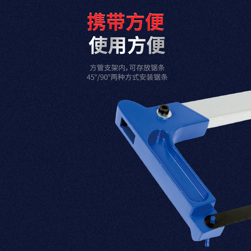 万克宝 12高清大图