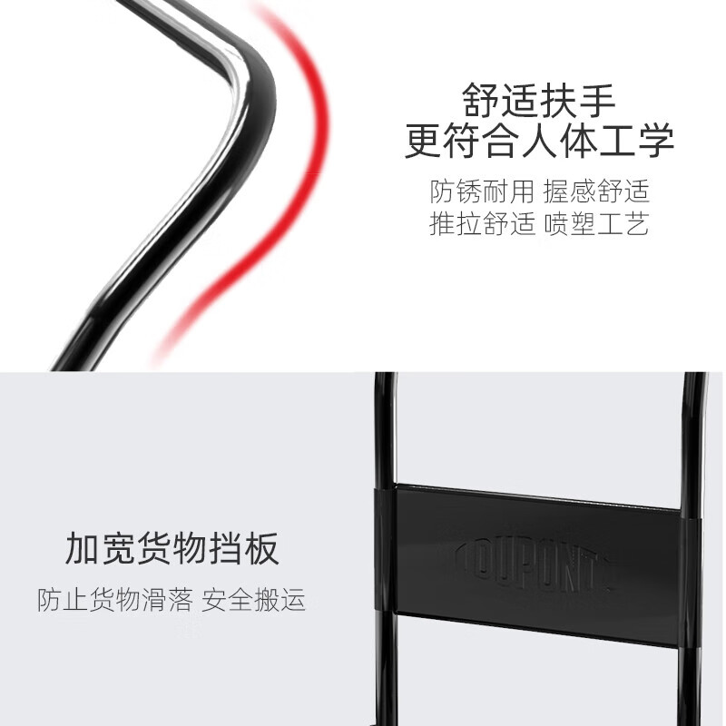 平板车小推车手推车折叠拉货车买菜手拉车塑料搬运车拉杆小拖车高清大图