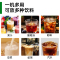 意黛斯全自动饮料机商用奶泡机冷热双温单缸制冷自助餐果汁机现调双缸冷饮机单缸20L冷热双温YDS-LYJ20L-1S