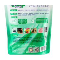 绿漂 深层洁净洗衣液(薰衣草) 2kg