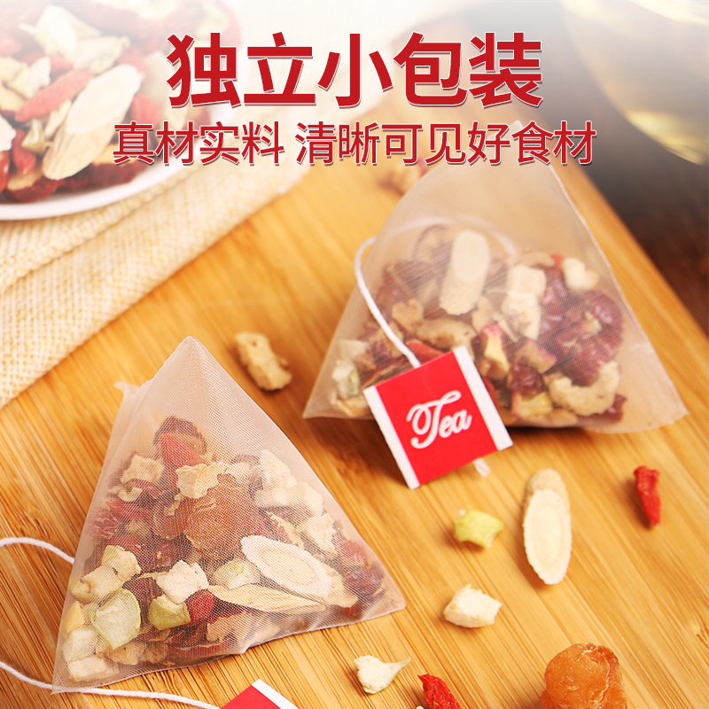 [买1发3共360g]北京同仁堂内廷上用苹果黄芪红枣桂圆枸杞茶120g代用茶保健茶饮泡水喝的茶甄选6味好材料高清大图