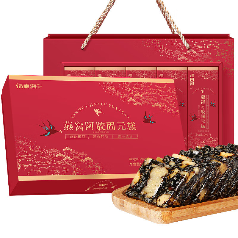 褔東海(FU DONG HAI) 燕窝阿胶固元糕1000g/盒