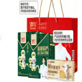 臻牧富硒高钙中老年400g2盒+180g饼干配礼袋（980g)