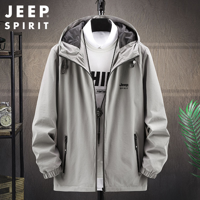 JEEP SPIRIT吉普春秋夹克大码轻质外套男商务休闲夹克衫上衣青年简约连帽防风衣服