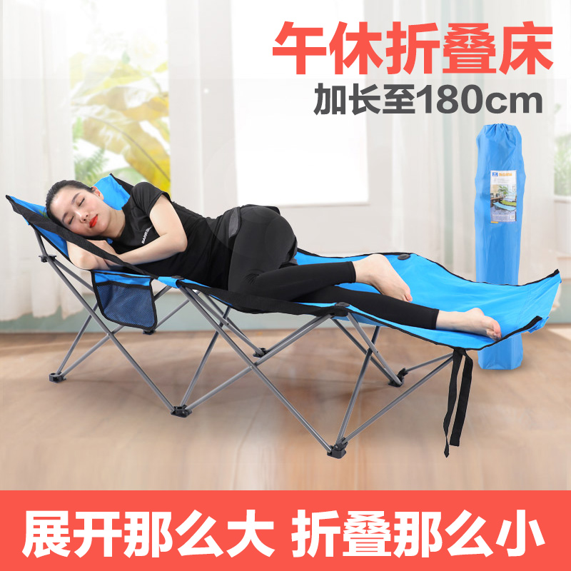 折叠床单人午休床办公室午睡床家用便携成人简易加固小行军床户外高清大图