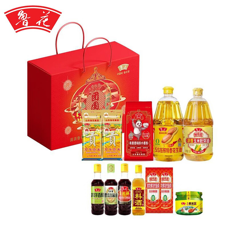 鲁花阖家欢乐礼盒B-