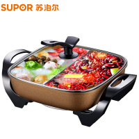 苏泊尔（SUPOR) H3030YK804-150 电火锅 多用途锅 电煮锅 电热锅多功能家用电火锅 鸳鸯火锅三挡火力调