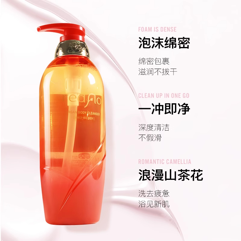 韩国(SOMANG)所望红花山茶籽精油沐浴露清洁易清洗保湿持久留香皮肤紧致沐浴乳液750ml高清大图