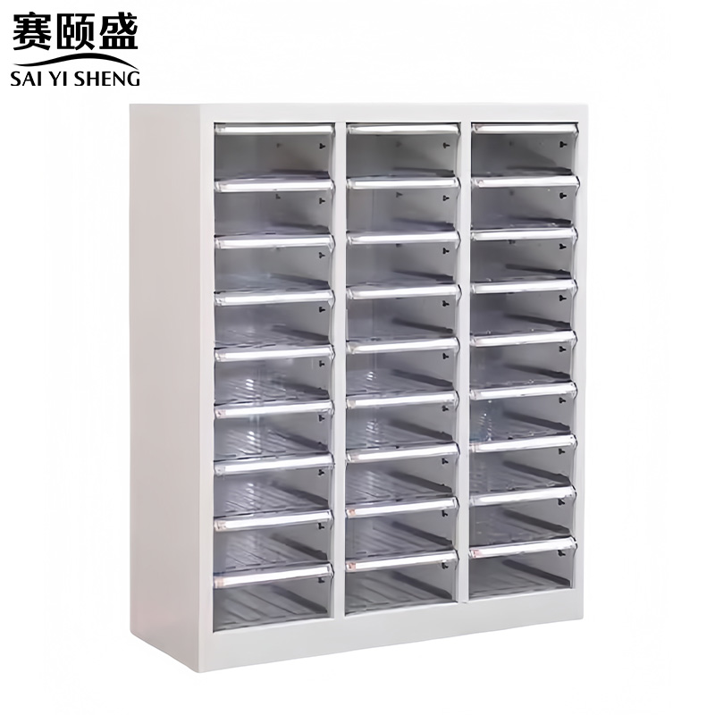 赛颐盛A4文件资料柜27抽802*340*868mm台高清大图