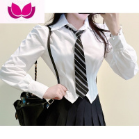 七斓足浴技师工作服jk套装夏制服白色短袖衬衫女+百褶短裙减龄+ S建议95斤内 单件长袖衬衫+领带