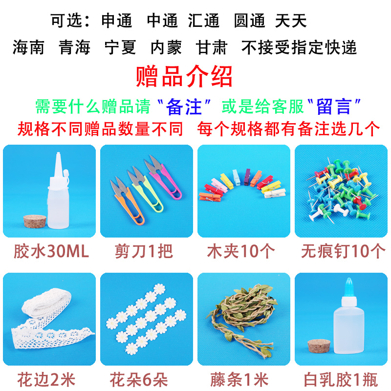 麻绳绳子捆绑绳手工diy编织粗细复古麻绳装饰照片墙装饰绳