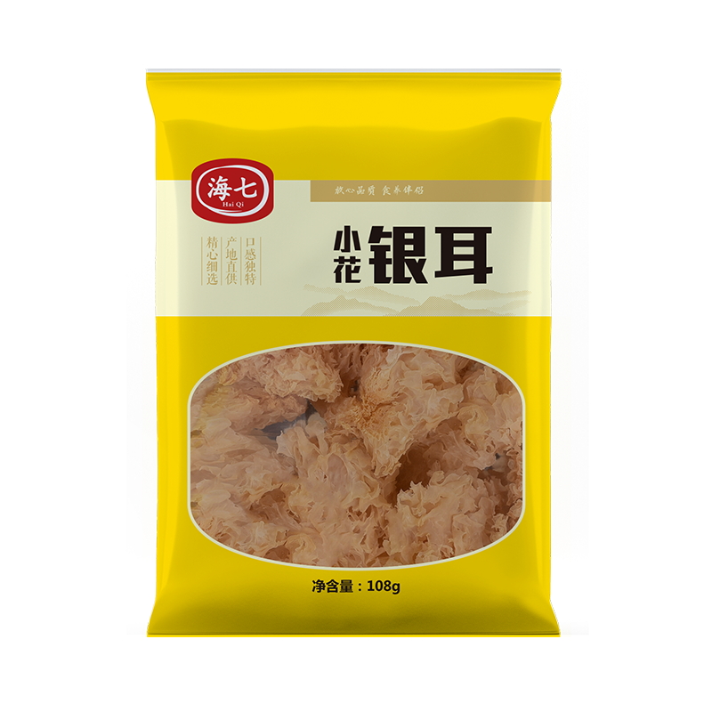 海七南北干货小花银耳108g高清大图