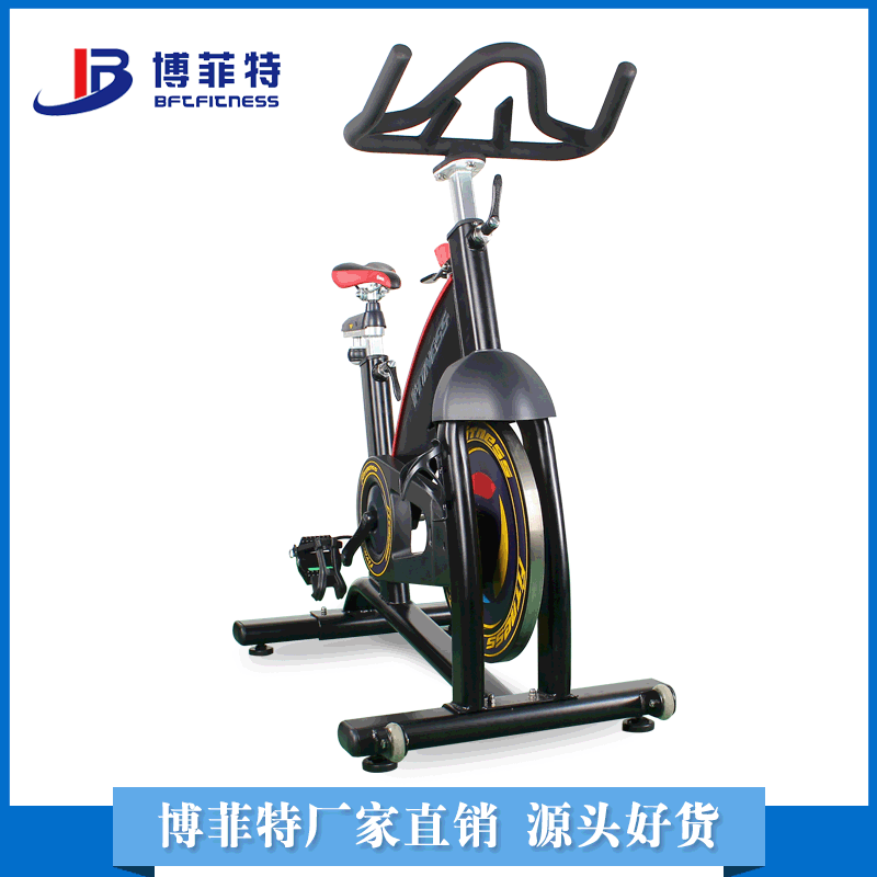 博菲特(BFTFITNESS)BSE-01 商用动感单车