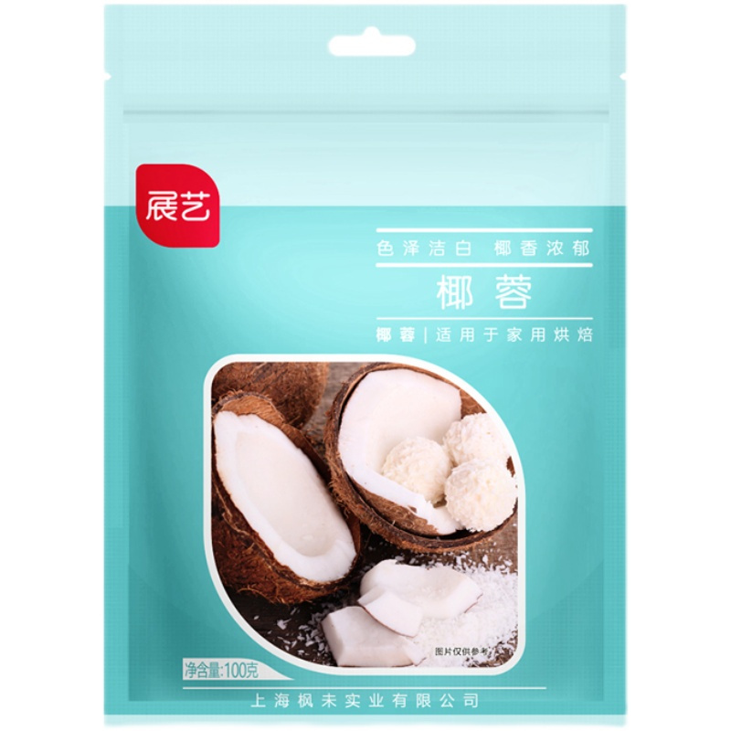 [尝新装]椰蓉100g*1包 椰蓉椰丝粉奶油小方椰奶冻糕酥蛋糕面包椰球装饰烘焙原材料椰蓉粉