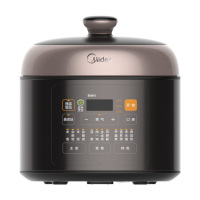美的（Midea）小压力锅SS2522P电压力锅2.5L底盘加热迷小容量饭煲3-6人使用可调节压力不粘涂层内胆