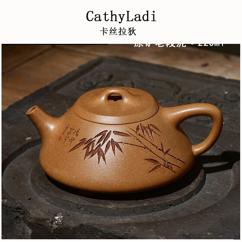 紫砂壶纯全手工泡茶壶茶具段泥东坡石瓢壶