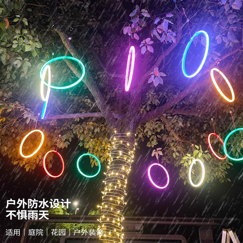 辉牛 LED发光圆圈灯 HN9862 个高清大图