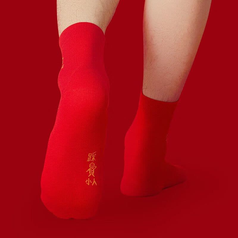 花花公子大红色本命年喜庆袜子情侣蛇年新款棉质袜子男女士中筒袜结婚送礼图片