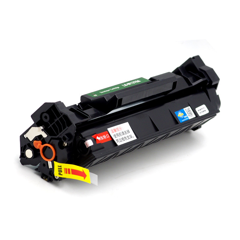 莱盛LS-W1370A 硒鼓/粉盒 适用于 HP LaserJet M208/MFP M232/MFP M233 带芯片