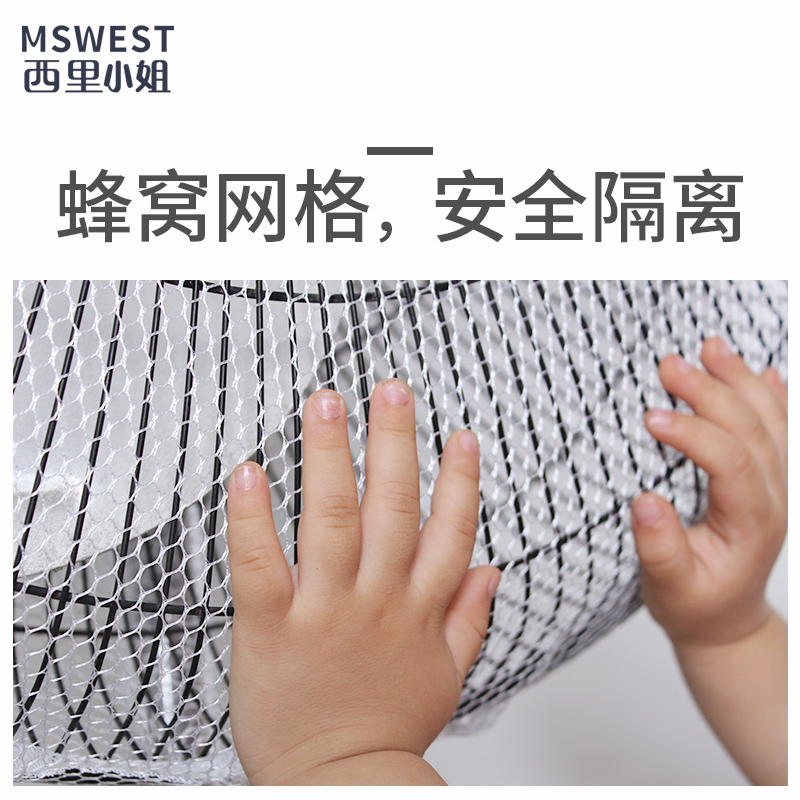 家柏饰(CORATED)电风扇防护网保护儿童宝宝小孩防夹手安全罩落地式全包风扇套防尘 [450mm]18寸花边白色高清大图