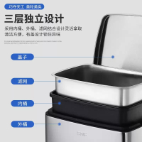 鑫环境 20L带脚踏茶水桶茶渣桶 茶水间学校方形带盖不锈钢过滤桶废水桶茶几废水桶