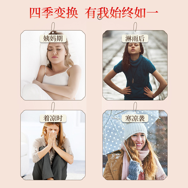 江中红糖姜茶120g/盒×3盒 (12g*10袋) /盒