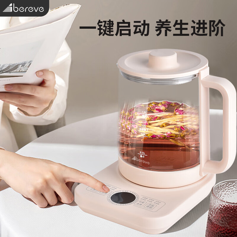 艾贝丽 多功能养生壶1.5L ABL-YSH012 米白色高清大图