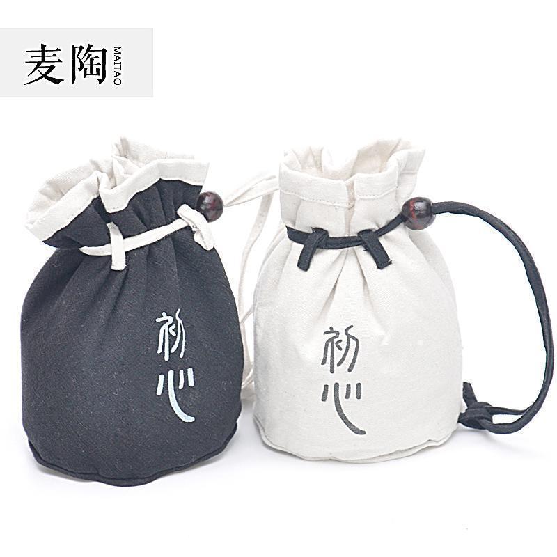 棉麻功夫茶具收纳袋 陶瓷快客杯泡茶器茶壶便携旅行茶具套装_563