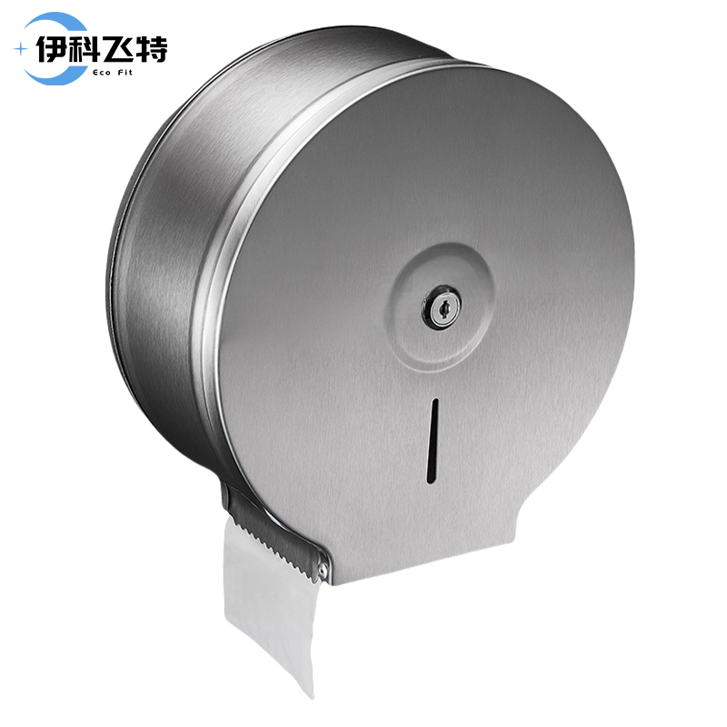 伊科飞特纸巾盒 卷纸盒255*112*260mm台