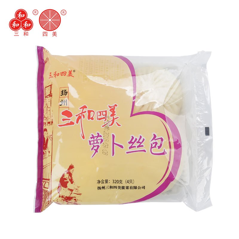 三和四美冷冻包子扬州特产包子萝卜丝包子320g速冻包子早餐面点小吃