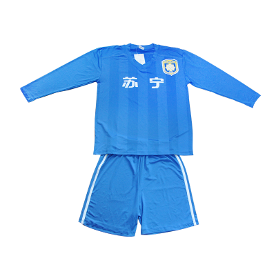 29.9元包邮  江苏苏宁俱乐部儿童版球迷服长袖套装（上衣+短裤）(莱卡)