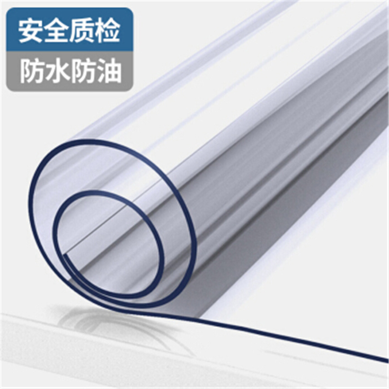 顺通 pvc软板透明软玻璃板塑料软板水晶板 宽度*厚度：0.8m*2 计量单位：平米