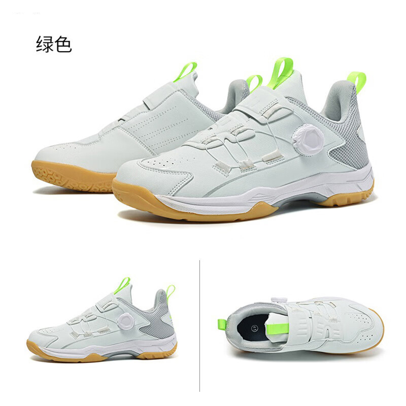 TDUO 羽毛球鞋 D5 双高清大图