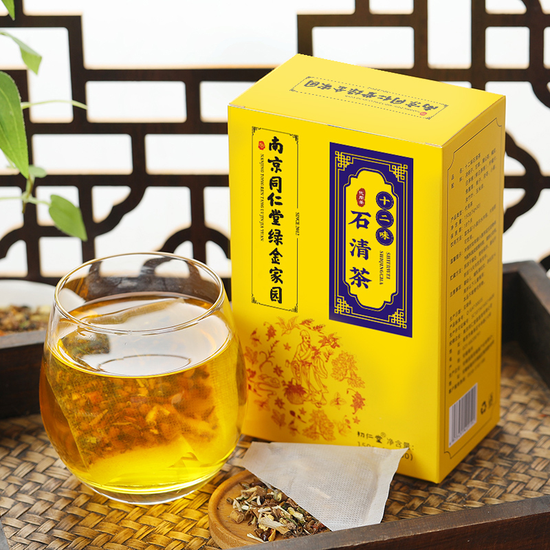 初仁堂南京同仁堂十二味石清茶消石养生茶含白茅根玉米须蒲公英