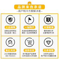 星星(XINGX) BCD-128E 128升 双门迷你小冰箱 家用冷藏冷冻电冰箱 直冷 租房冰箱(柠檬黄)