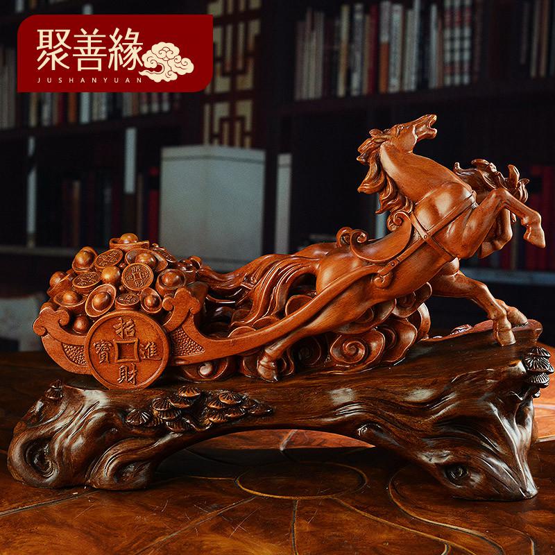 家柏饰(CORATED)财源滚滚马摆件 马马拖元宝公司前台摆件开业礼品高清大图