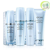 OSM欧诗漫珍珠水活奇迹恒润保湿面部护肤套装礼盒（洁面120ml+水150ml+乳液120ml+精华30ml） 滋润补水
