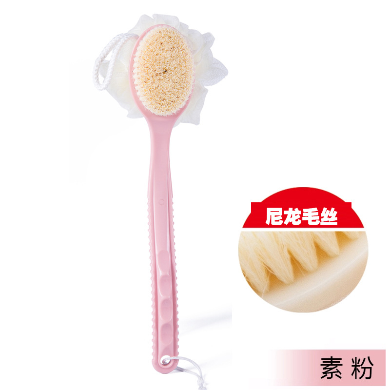 粉色1个 搓澡神器洗澡刷子搓背搓澡巾后背带浴花球刷长柄搓泥软毛沐浴刷