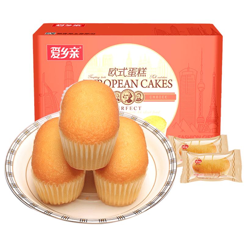 爱乡亲 糕点 面包 欧式蛋糕原味580g(糕点 面包礼盒)