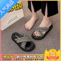 SUNTEK厚底凉拖鞋女夏季外穿2023新款法式松糕底半拖网红踩屎感沙滩凉鞋 黑色升级版 女款女款35