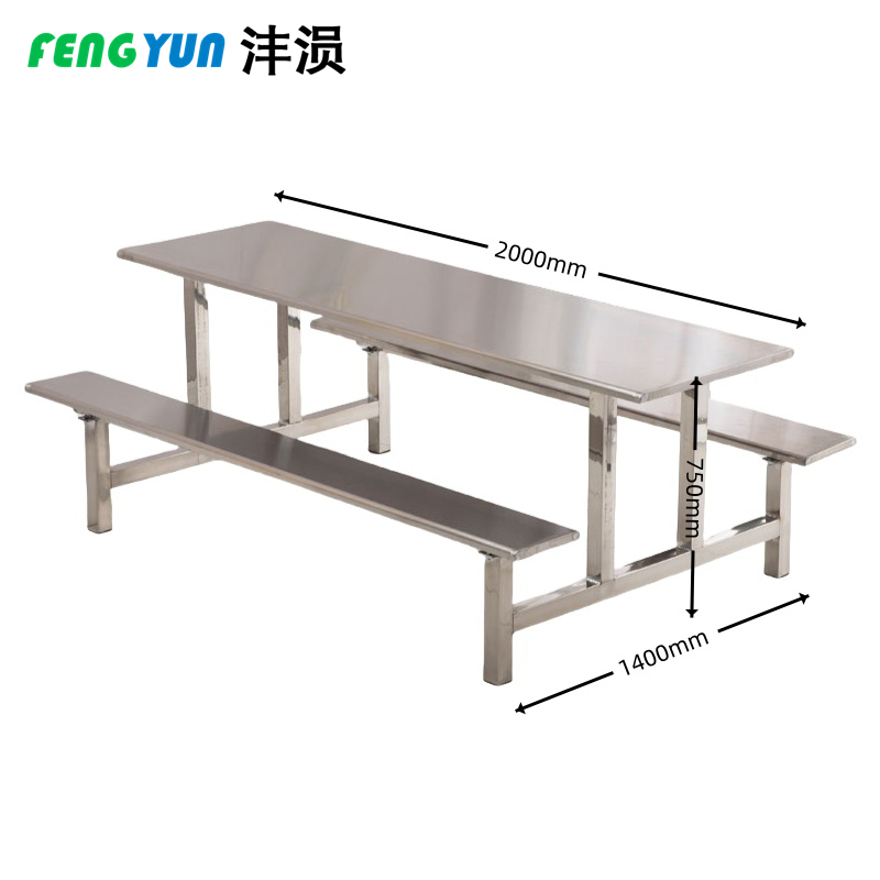 沣涢 连体餐桌 不锈钢桌椅 8人 张高清大图