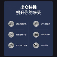 优盟UT110B-24m³顶吸式抽油烟机家用24立方大风力钢化玻璃自动清洗触控油烟机欧式