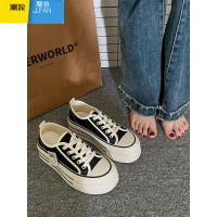 聚范厚底帆布鞋女2023新款夏季松糕鞋百搭增高女鞋运动休闲板鞋小白鞋