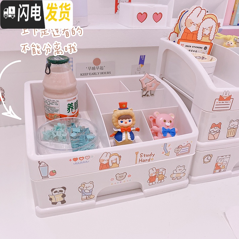 三维工匠尤物少女*简约欧式桌面收纳盒抽屉式发饰口红文具杂物整理储物盒高清大图