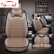 汽车坐垫四季通用新款东风雪铁龙爱丽舍凯旋世嘉C4全包车座套 JING PING 云嘟四季舒适版米色