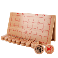 中国象棋闪电客便携折叠棋盘实木象棋套装木质传统经典智力玩具逻辑思维