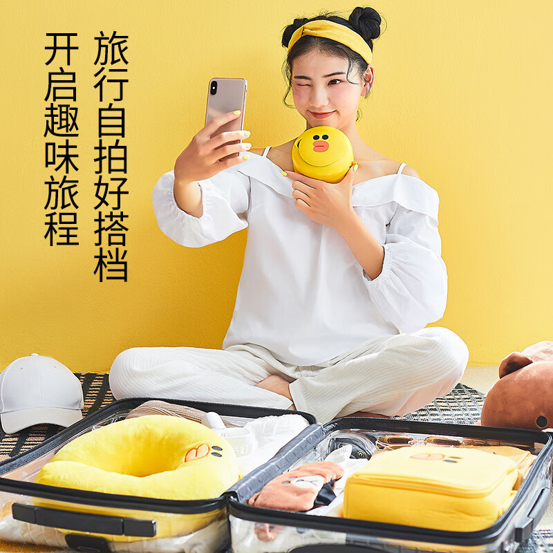 九阳(Joyoung)line折叠水壶烧水壶旅行便携热水壶压缩水杯迷你小型电水壶K06-Z2 黄高清大图