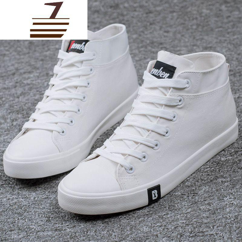 尗卡帆布鞋男高帮白鞋白色高邦小白鞋中帮板鞋男士布鞋百搭男鞋潮
