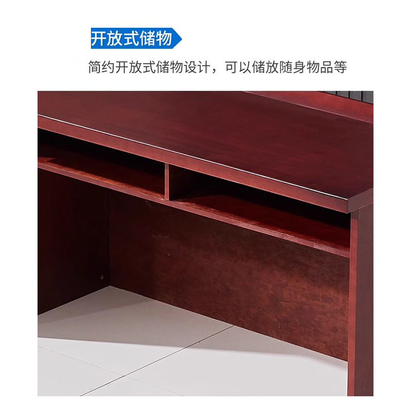 翼澜 会议台 1.4m 个高清大图